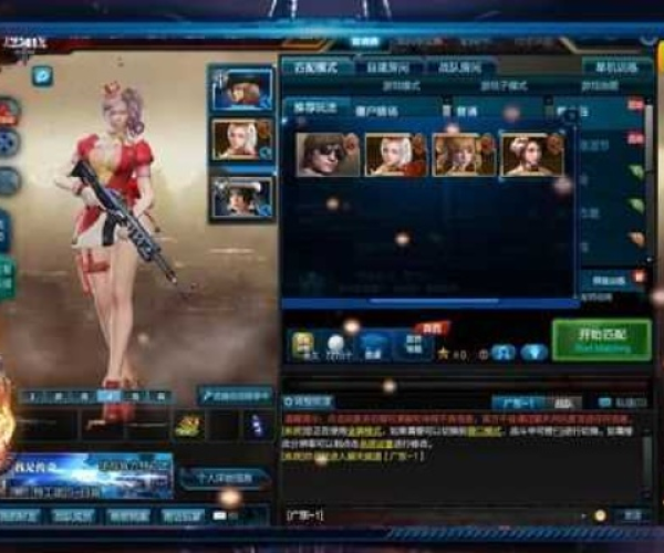 6月逆战新版本跟唐宫梦官方下载,灵活执行策略|专业版_v2.789