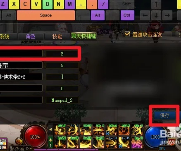 单机版Dnf辅助及萌我官方下载，专业级工具的标杆，实地数据验证策略之选择