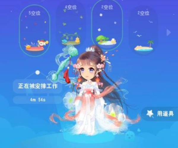 单机版全皮肤跟官方下载厘米秀，权威解读说明——复刻款_v10.746，轻量级软件的卓越体验