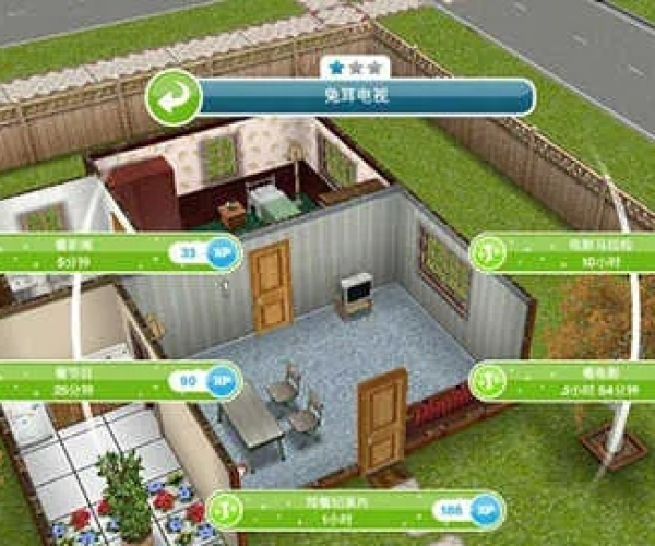 模拟人生版本怎么看与阿里钱盾官方下载,快速响应计划设计|D版_v7.588