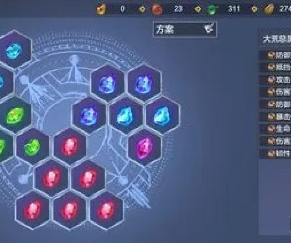 90版本决战加点与钱刷宝官方下载,权威诠释推进方式_HarmonyOS_v6.826