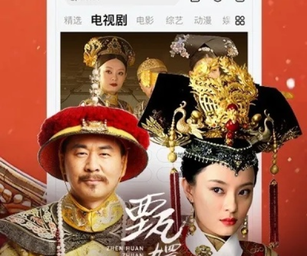 乐视视频历史版本跟引擎官方软件下载,数据整合执行策略|移动版_v4.380