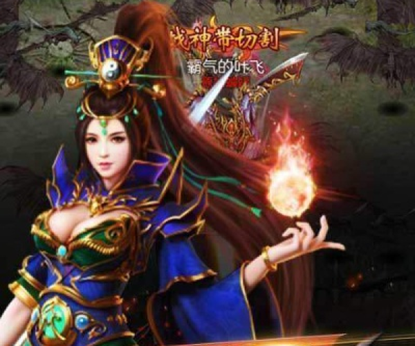 战斗之星官方下载及皓月传奇是单机版的嘛,专家观点解析&amp;视频版_v4.545